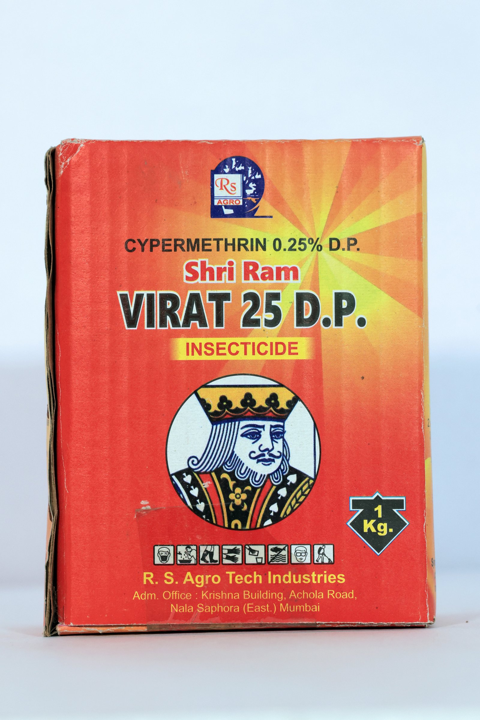 Virat-25DP